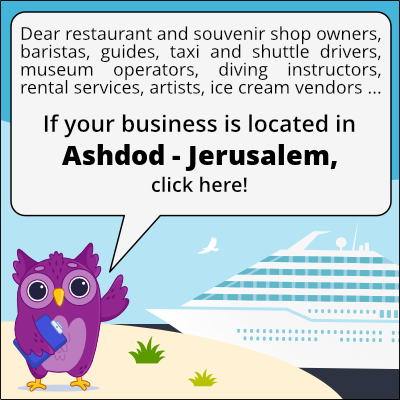 to business owners in Aszdod - Jerozolima